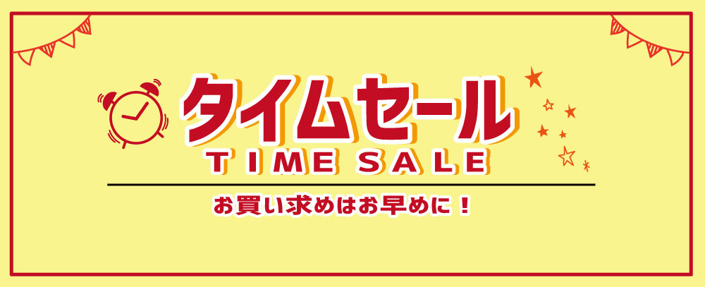 アイナチュラ（公式ストア） | アムウェイ、ニュースキン