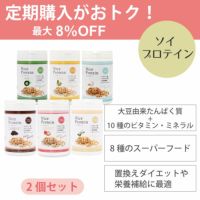 ナイスプロテイン