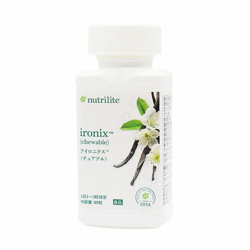 アムウェイ　アイロニクス（チュアブル）#514（ハッピープライス）