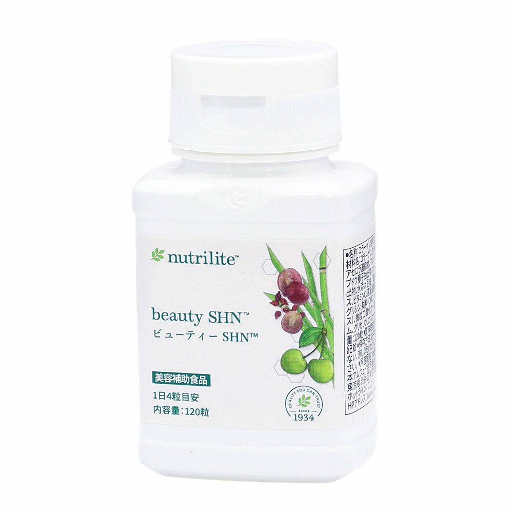 アムウェイ　ビューティーSHN（120粒）#17
