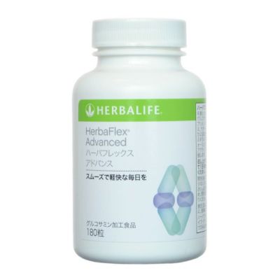 ハーバライフ(HERBALIFE) プロテインが安く購入できる通販サイト｜アイナチュラ