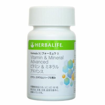 ハーバライフ(HERBALIFE) サプリメントが激安｜アイナチュラ