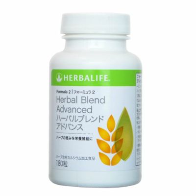 ハーバライフ(HERBALIFE) サプリメントが激安｜アイナチュラ