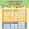 アイナチュラプレミアム　ナイスパック