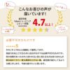 アイナチュラプレミアム　カテキング98