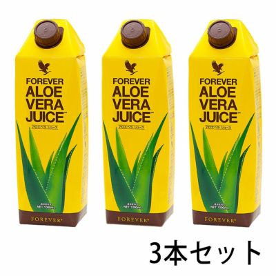 フォーエバー(FLP) プロテインが安く購入できる通販サイト｜アイ