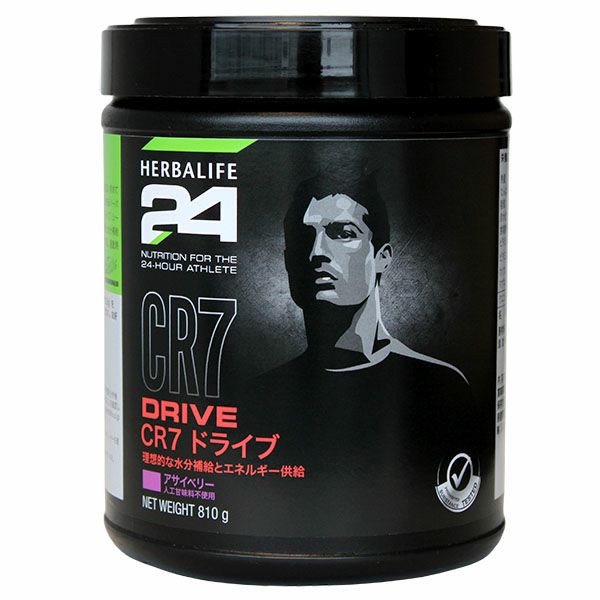 ハーバライフ　CR7 ドライブ