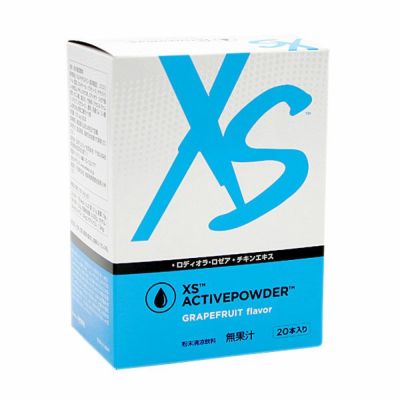 アムウェイ(Amway) サプリメント XS エクセスを安く販売中｜アイナチュラ