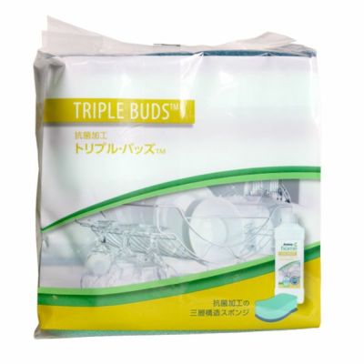 3本　Amway クール ウォッシュ　デリケート衣類用液体中性洗剤 3本 Amway クール ウォッシュ デリケート衣類用液体中性洗剤