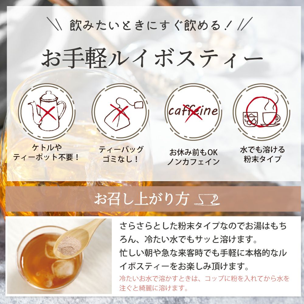 アイナチュラプレミアム　ナイスビューティー