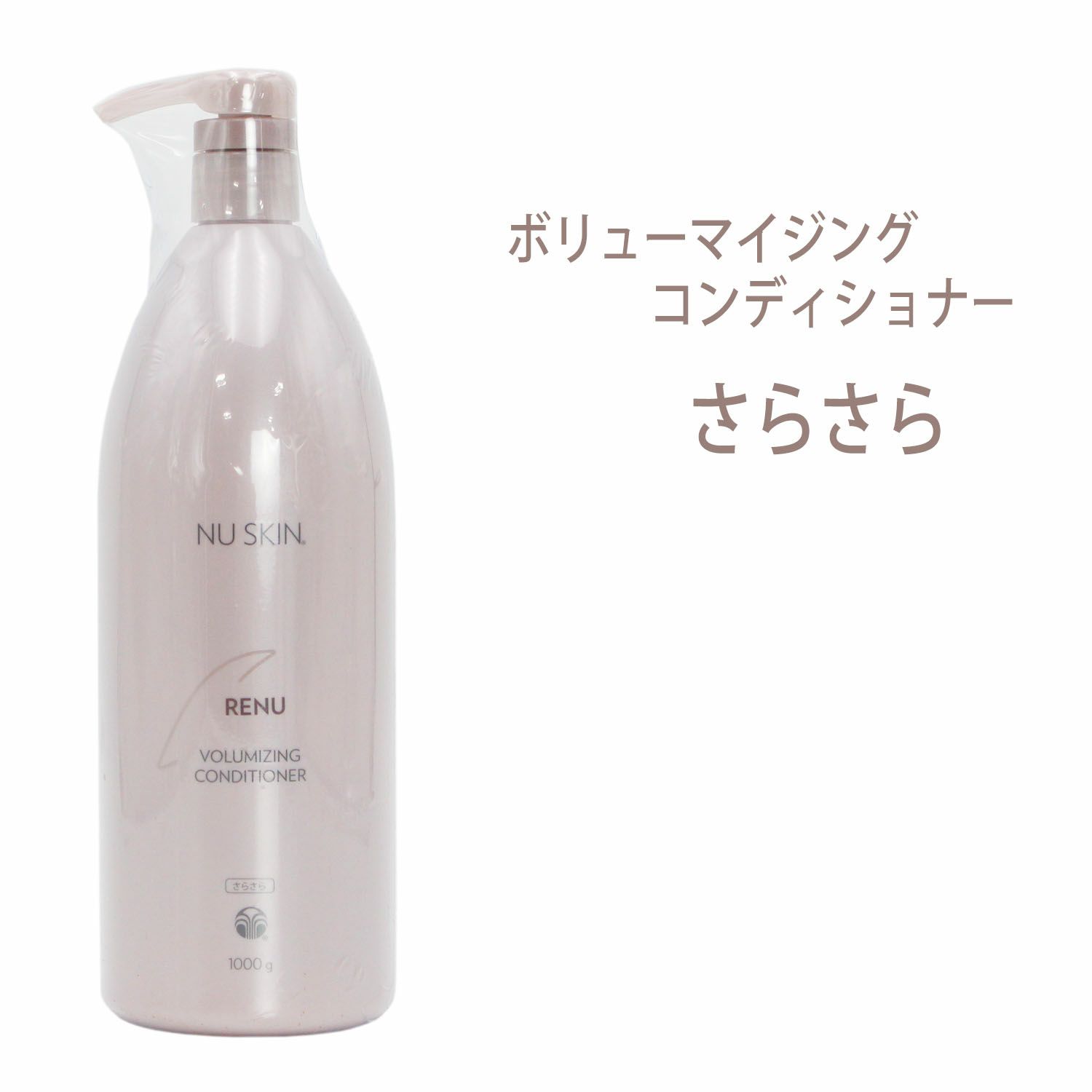 ニュースキン(NU SKIN) ヘアケア製品が安く購入できる通販サイト｜アイ 