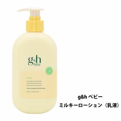 アムウェイ(Amway) ボディケアが安く購入できる通販サイト｜アイ