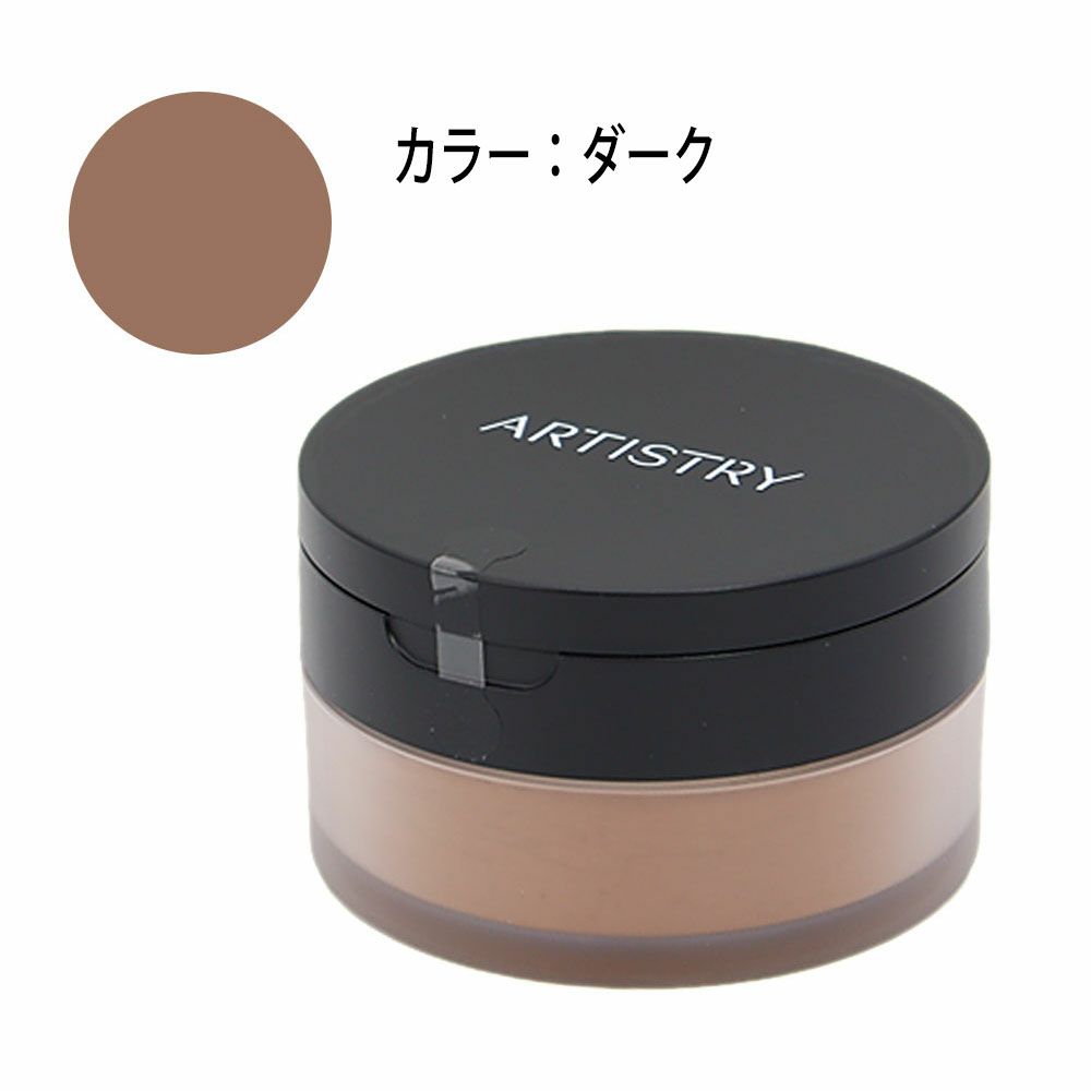 アーティストリー エバーパーフェクト ルースパウダー フェイス