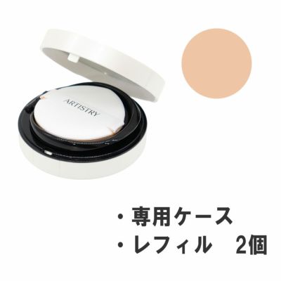 アムウェイ(Amway) ベースメイクをお安く販売中｜アイナチュラ