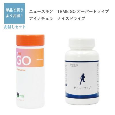 ニュースキン NU SKIN genLOC アールスクエア 03003901 箱なし