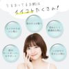 お肌のうるおいは必要不可欠